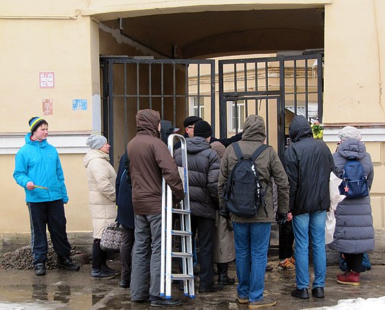 Санкт-Петербург, Крюков канал, 19. 25.03.2018