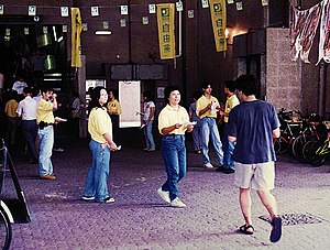 1995 Hong Kong Legislative Election