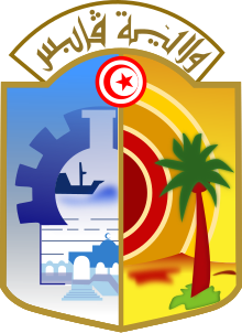 Fichier:Logo_Governorate_Gabes.svg