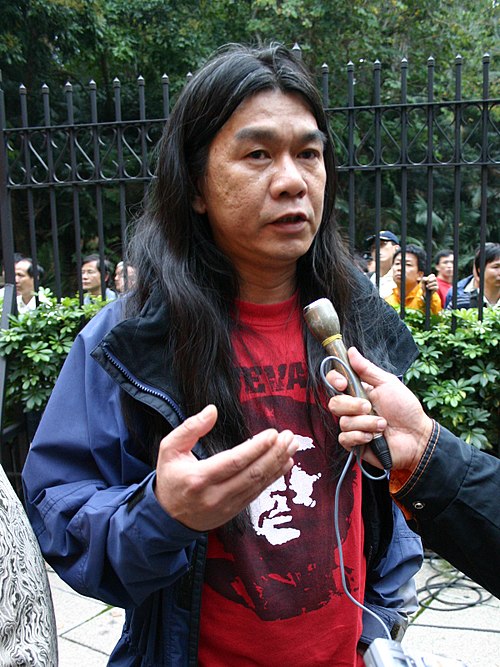 Leung in his iconic Che Guevara T-shirt in 2005