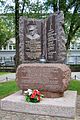 Polski: Lublin - ul. Lipowa - pomnik mjr Hieronima Dekutowskiego ps. Zapora English: Lublin - Lipowa street - Monument to Hieronim Dekutowski and the Subordinates at Gymnasium nr 9 in Lublin