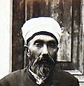 Müftü Osman Hilmi Efendi için küçük resim
