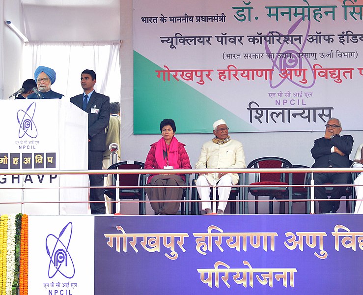 File:Manmohan Singh addressing at the foundation stone laying ceremony of the Gorakhpur Haryana Anu Vidyut Pariyojana (Nuclear Power Project), in Fatehabad, Haryana. The Governor of Haryana, Shri Jagannath Pahadia.jpg