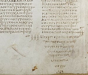 Codex Sinaiticus: Codex Sinaiticus im Kontext des 4. Jahrhunderts, Kodikologie, Schreiber und Korrektoren