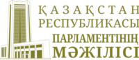 Logo complet Mazhilis kk.png