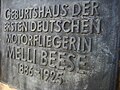 Melli Beese Geburtshaus und Gedenkstätte in Dresden Laubegast