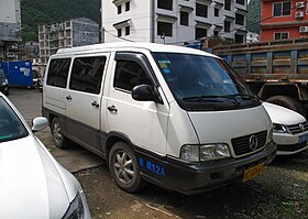 Mercedes-Benz MB100 front.jpg