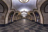 Metrowe zastanišćo Nowoslobodskaja w Moskwje