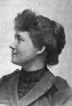 Miriam Howard Dubose