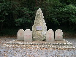 Monument de Kerhamon - Duault - Bretagne - France.JPG