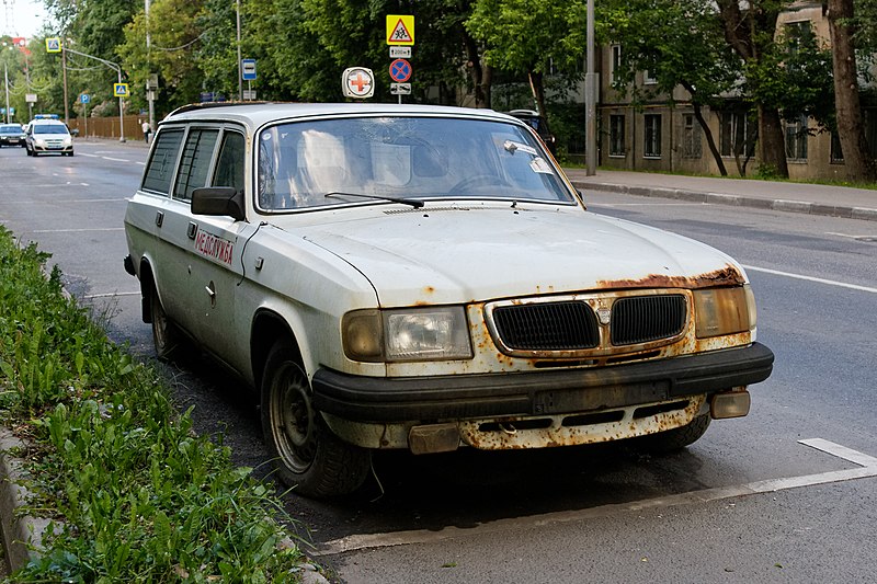 File:Moscow, rusty Volga June 2022 02.jpg