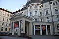Moscow Conservatory building - main entrance (28284197169).jpg
