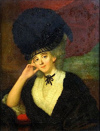 <span class="mw-page-title-main">Eliza Draper</span> British writer