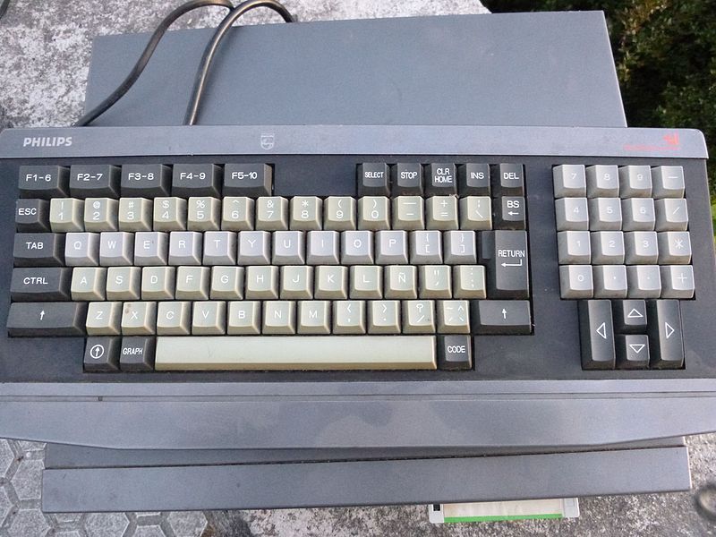 File:Msx philips 001.jpg