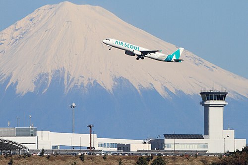 Mt.Fuji Shizuoka Airport.jpg