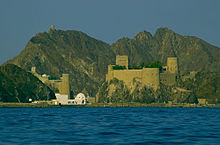 Harbor from the northwest: al-Jalali fort (left) and al-Mirani fort (right) Muscat Fort.jpg