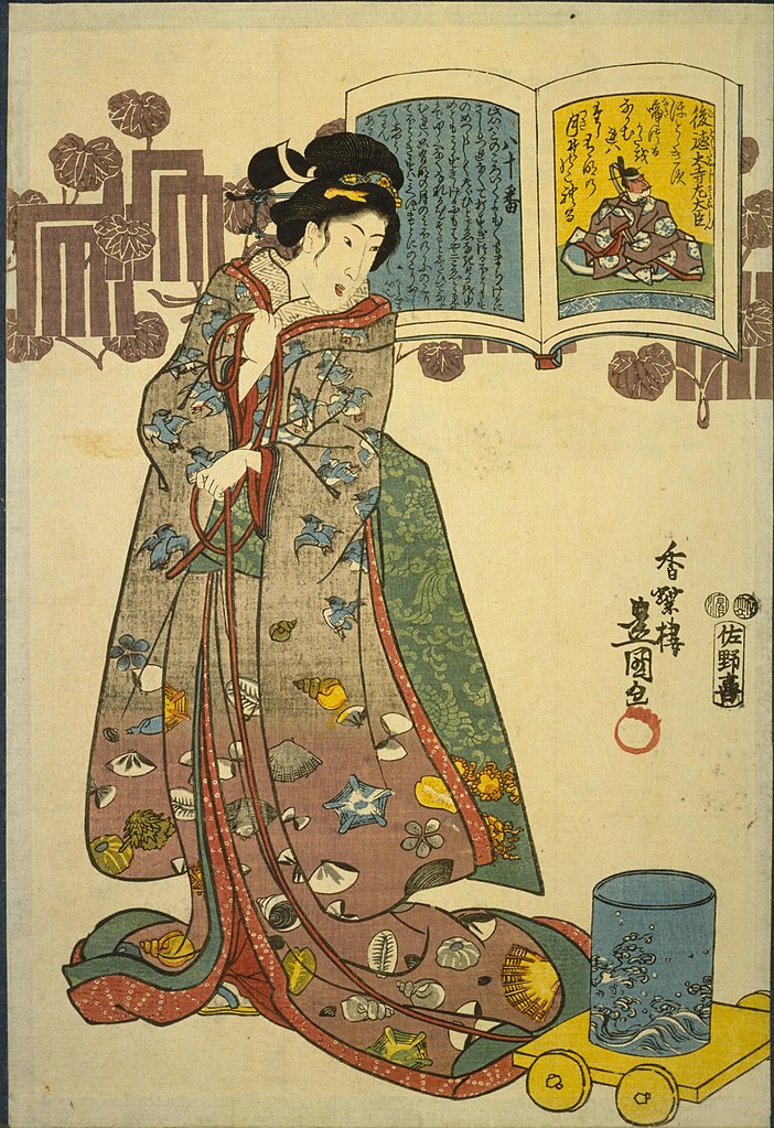 File:NDL DC  Utagawa Kunisada 百人一首絵抄 八十番 後徳大寺