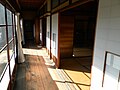 Sasuke-Toyoda-Haus in Nagoya, Präfektur Aichi, Japan