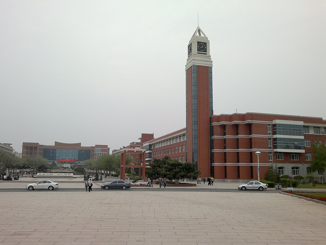 Nanguan, Changchun