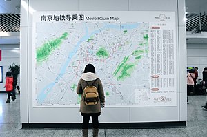 Nanjing Metro Route Map (flickr8399651559).jpg