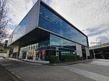 The National Library Auckland Centre in Parnell National Library Auckland Centre 20230812 130408 02.jpg