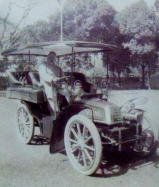 File:Nawab Salimullah car.jpg