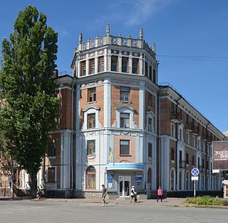 <span class="mw-page-title-main">Nikopol, Ukraine</span> City in Dnipropetrovsk Oblast, Ukraine