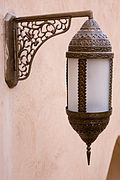 Console pour applique murale avec lanterne suspendue Oman