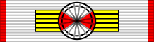 File:Order of the Dannebrog S.K.svg