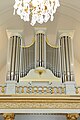 Orgue de l'église Saint-Médard.