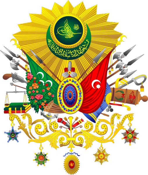 File:Osmanli armasi.svg