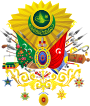 Герб Османской империи