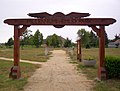 Entrance of the Millenary Memorial Park in Pápa, Hungary A pápai Millenniumi Emlékpark bejárata