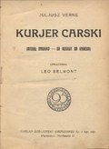 Juljusz Verne Kurjer carski