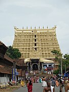Padmanabhaswamy Temple - East Nada.JPG