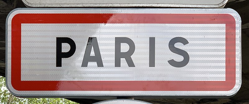 File:Panneau Entrée Paris Avenue Porte Chapelle - Paris XVIII (FR75) - 2021-07-26 - 2.jpg