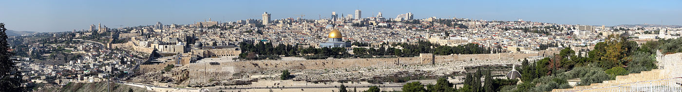 Panorámica actual de Jerusalén desde el Monte de los Olivos.