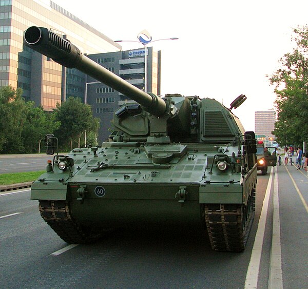 Panzerhaubitze 2000 on 2015 military parade