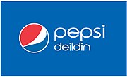 Pepsi deildin.jpg