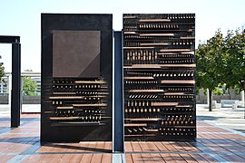 Gruppo Pietrarubbia, Arnaldo Pomodoro, Università Milano-Bicocca 01.jpg