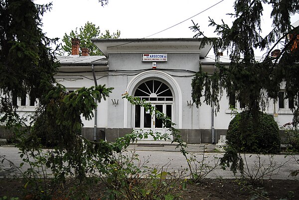 Entrance to the former prison