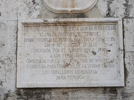 Placa comemorativa que assinala o local da torre onde foi içado o Pendão da Conquista a 9 de outubro de 1238.