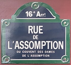 Voir la plaque.