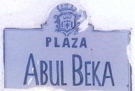 Plaza Abul Beka 02.jpg