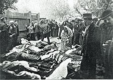 Pogrom de Bialostok.jpg