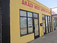 Exterior of Akadi in Portland, Oregon, 2021 Portland, Oregon - February 27, 2021 - 206.jpg