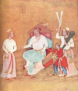 <span class="mw-page-title-main">Burhan Nizam Shah II</span> 7th Sultan of Ahmadnagar