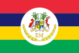 Presidential Standard of Mauritius.svg