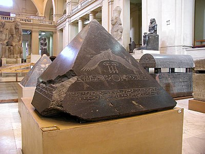 Topsteen van de piramide