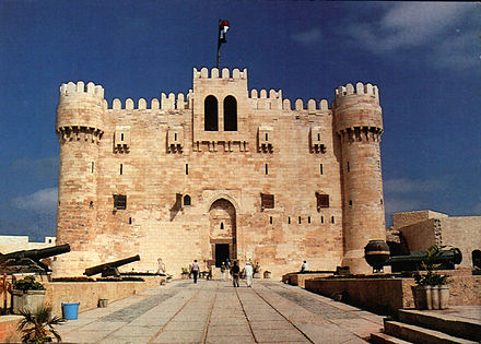 Qaitbay's Citadel